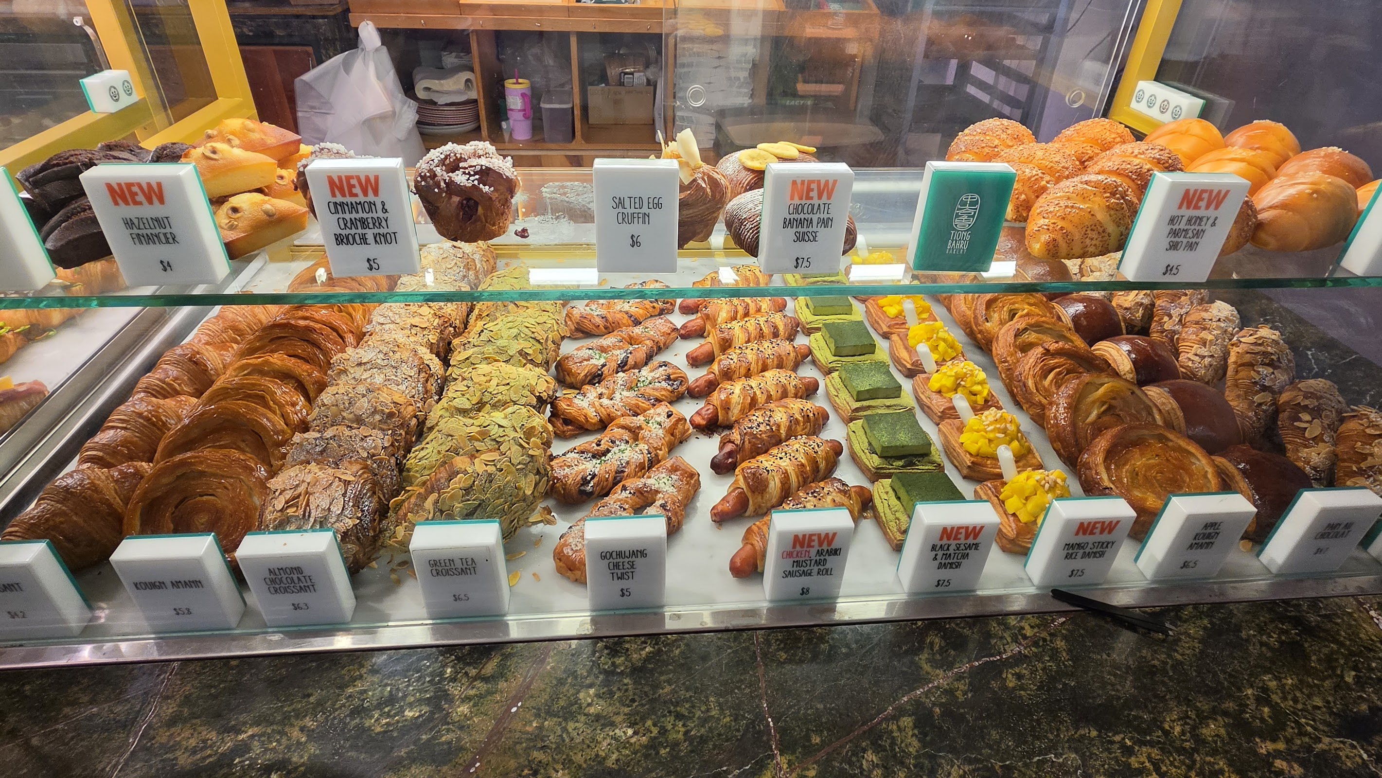 Tiong Bahru Bakery photo 3