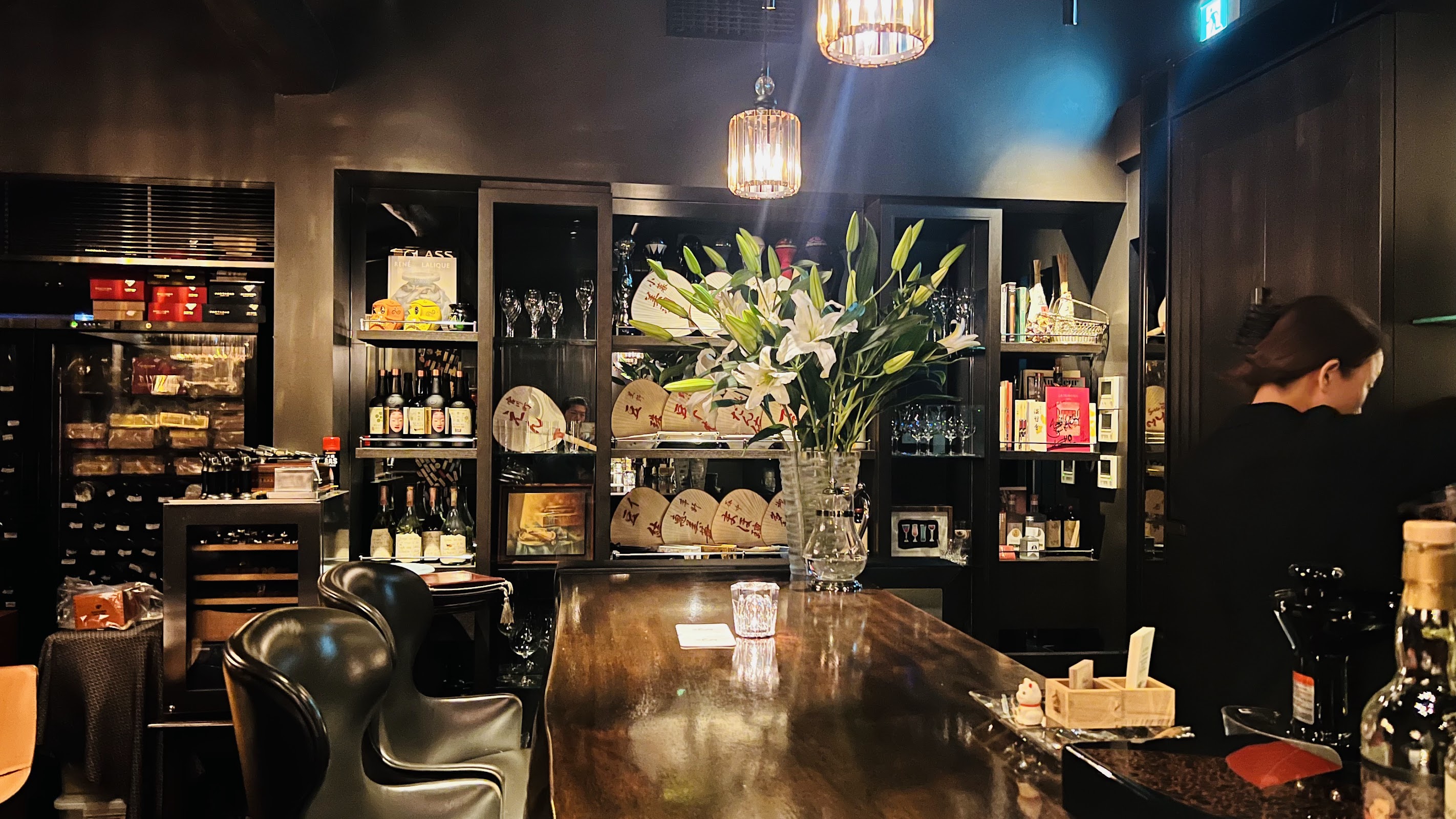 Sui Cigar Bar photo 2