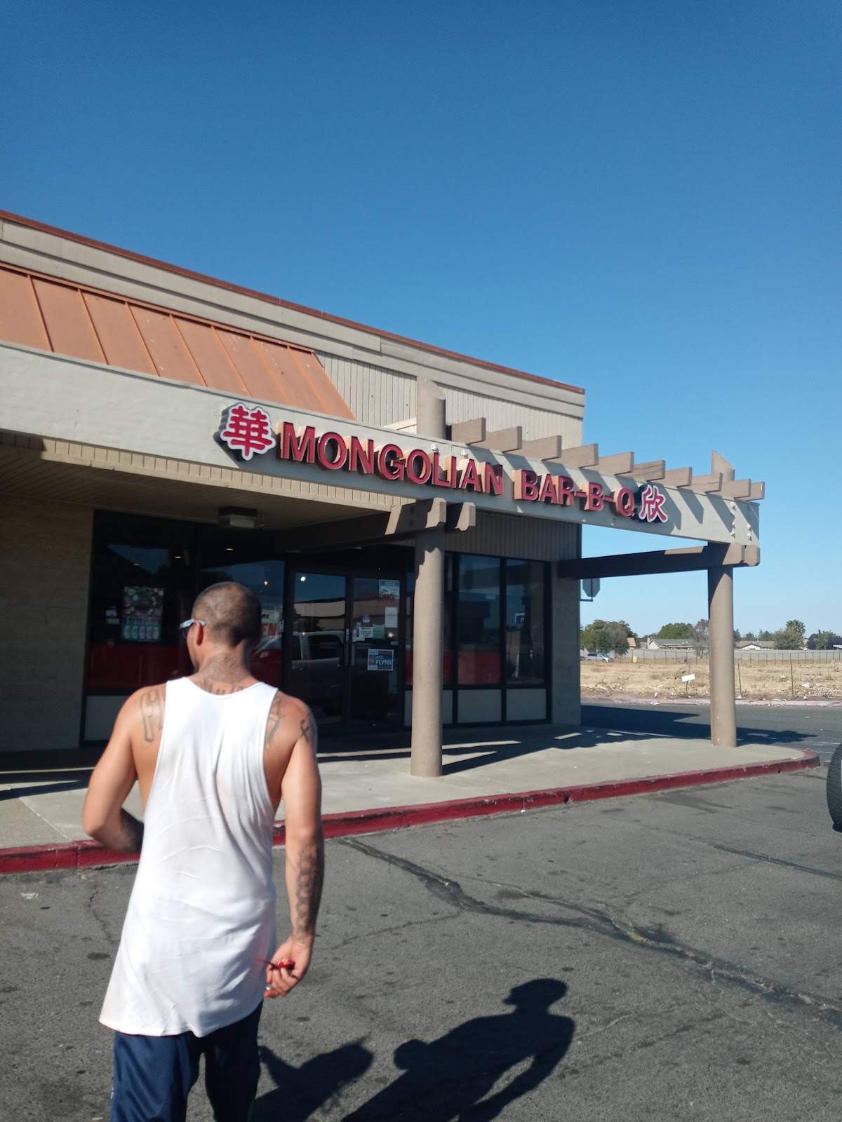 Mongolian Bar-B-Q-Golden Grill photo 2