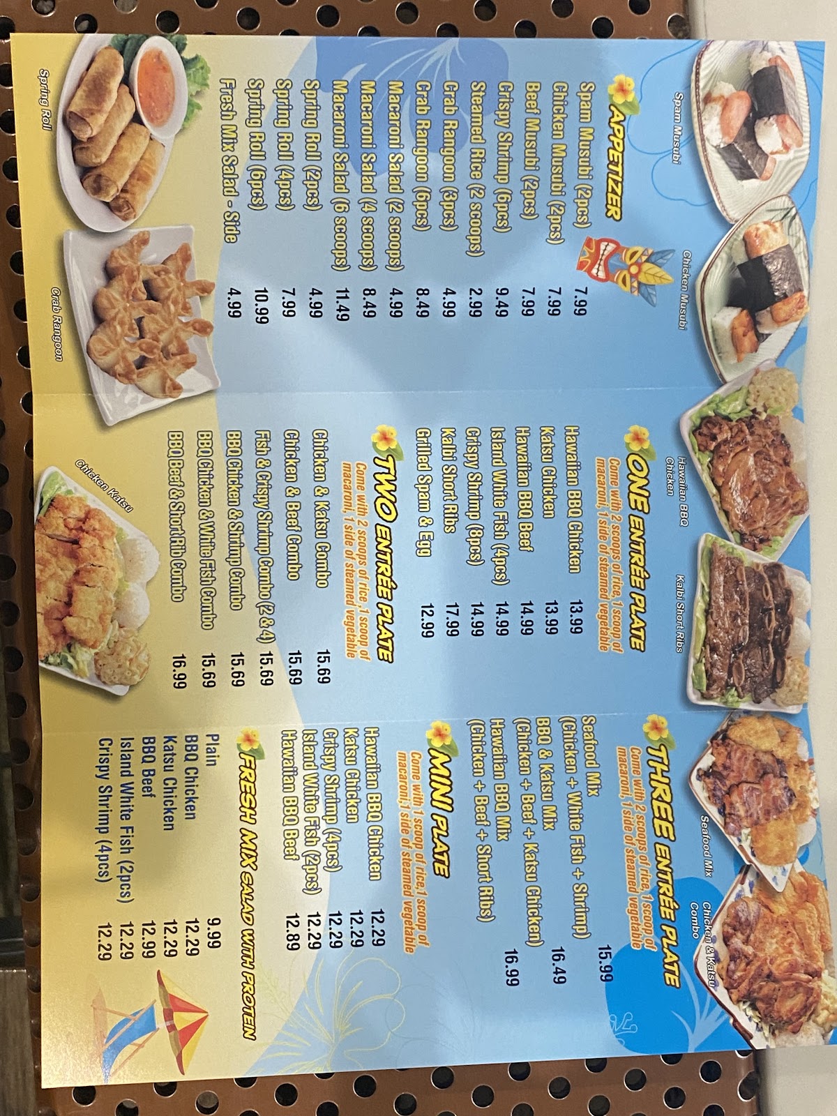 KOMO HAWAIIAN BBQ photo 1