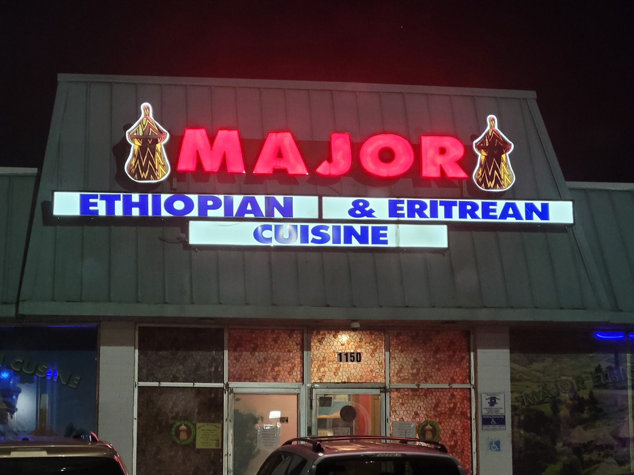 Major Restaurant photo 3