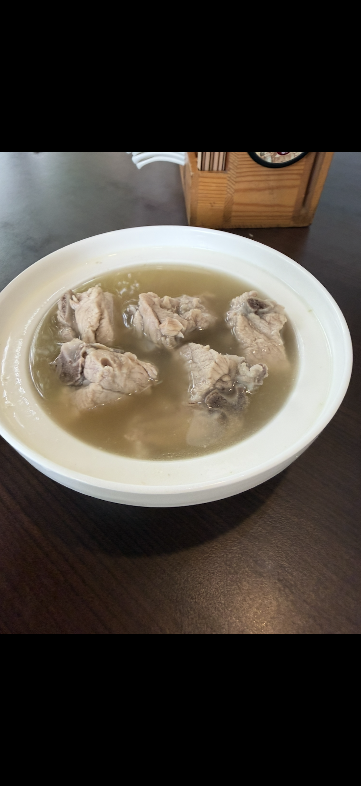 Tuan Yuan Pork Ribs Soup photo 3