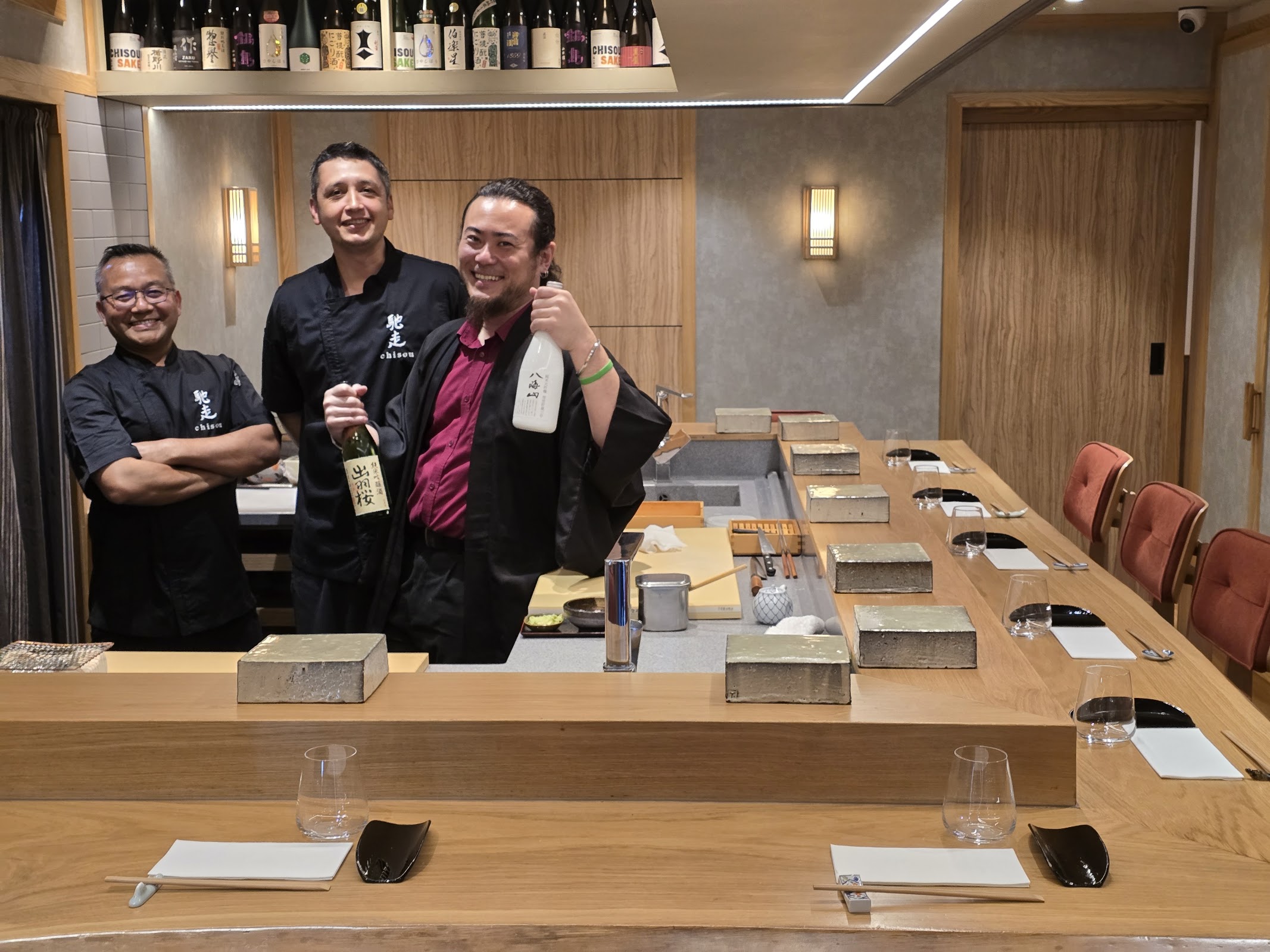 Noren - Sake & Sushi Bar photo 2