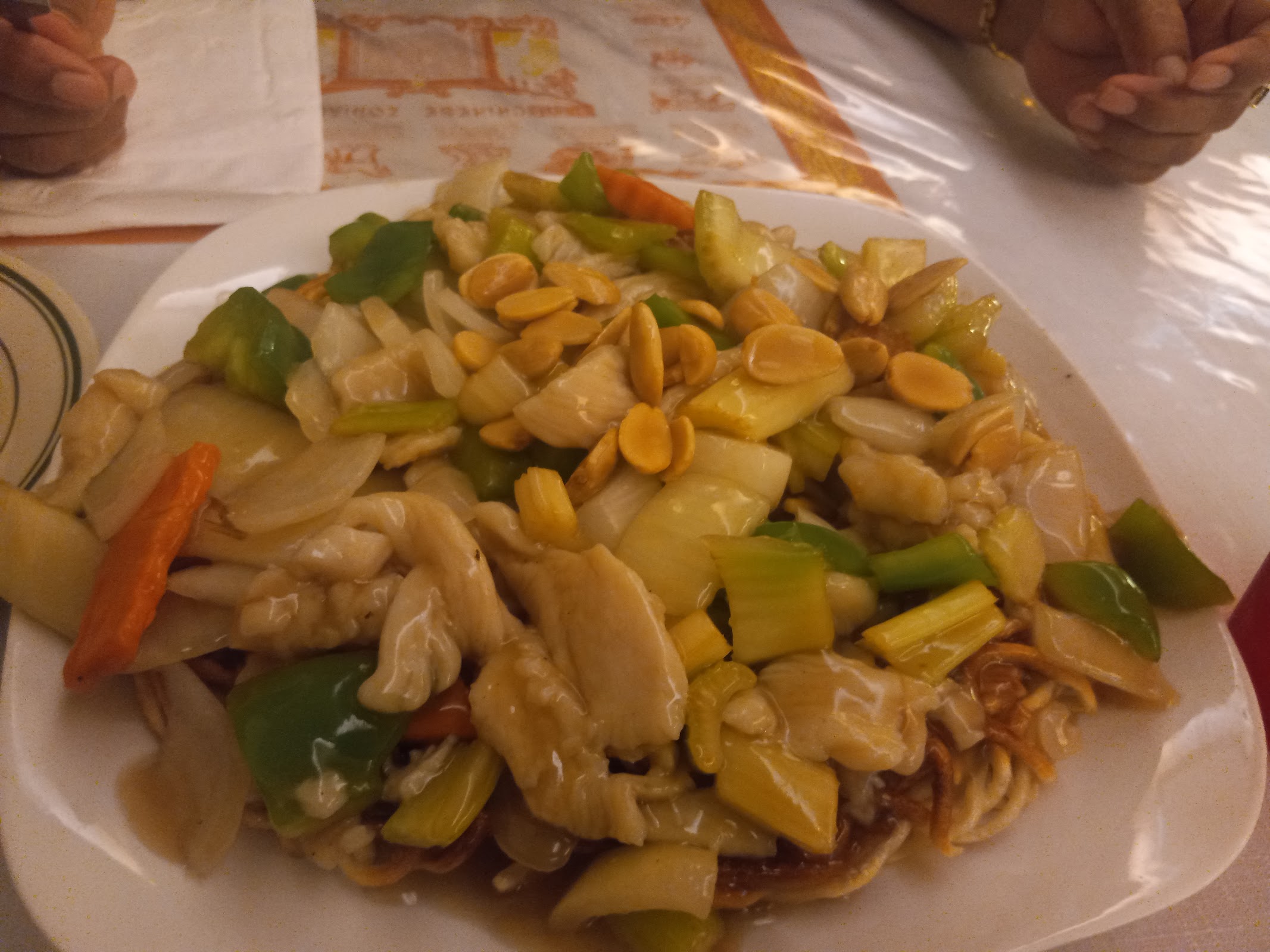 Golden Dragon Restaurant photo 2