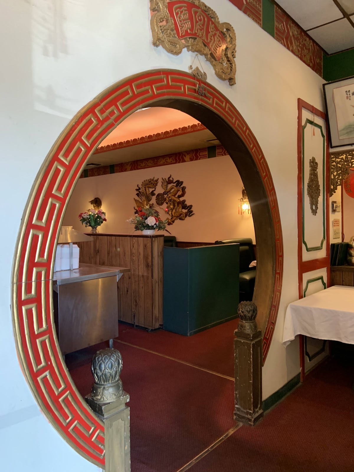 Golden Dragon Restaurant photo 3