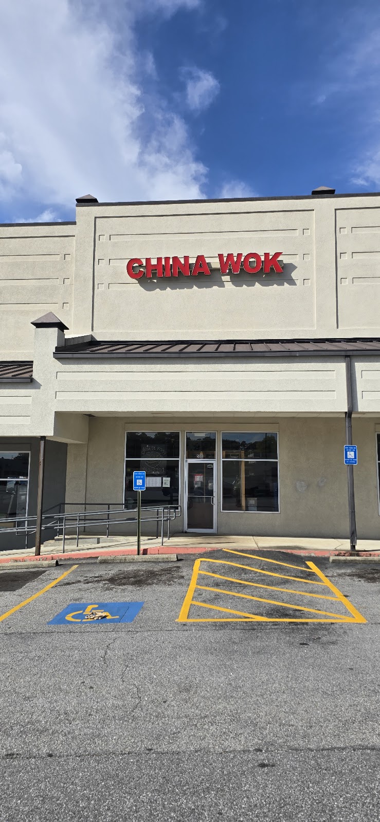 China Wok photo 3