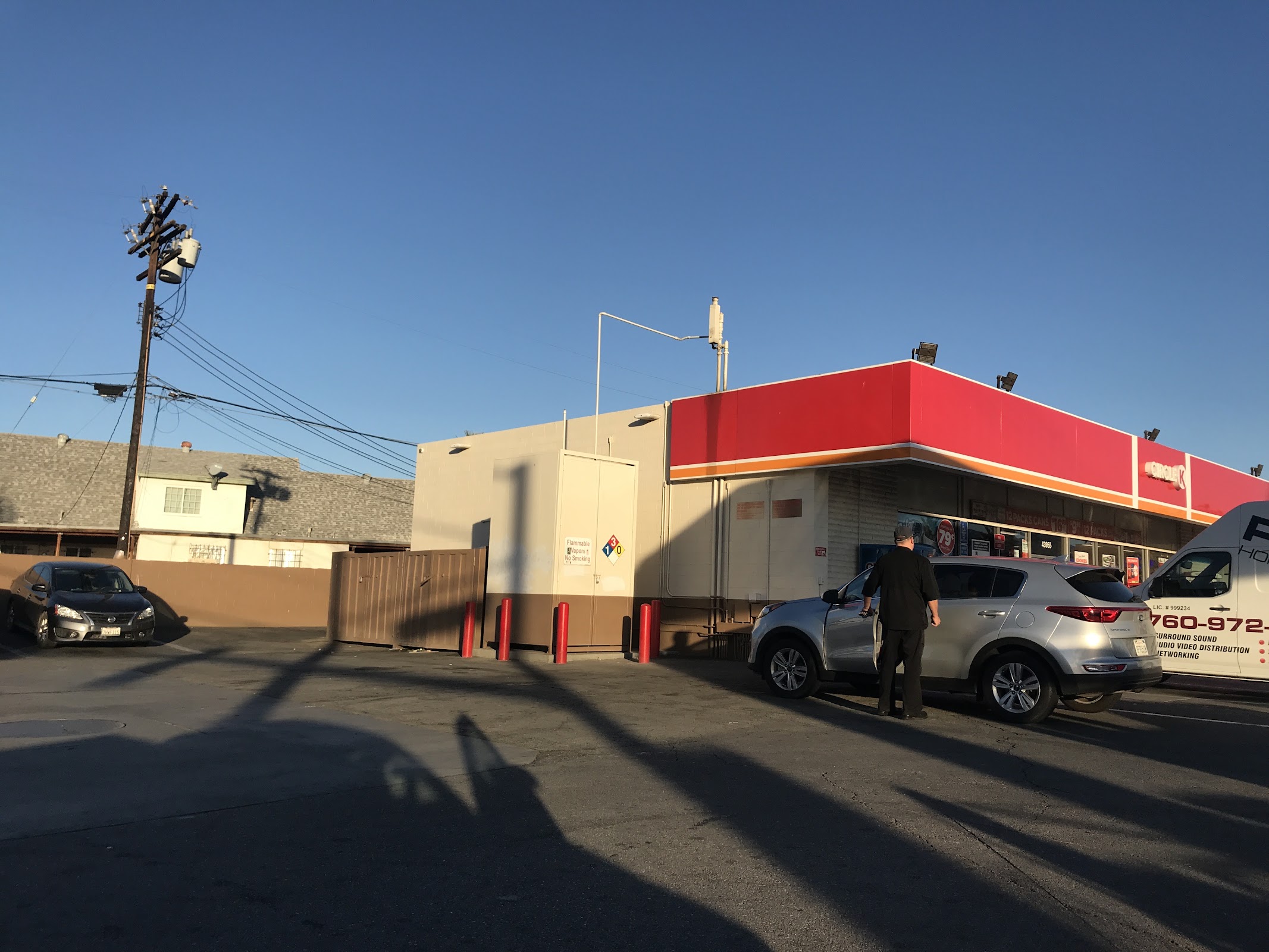 Circle K photo 3