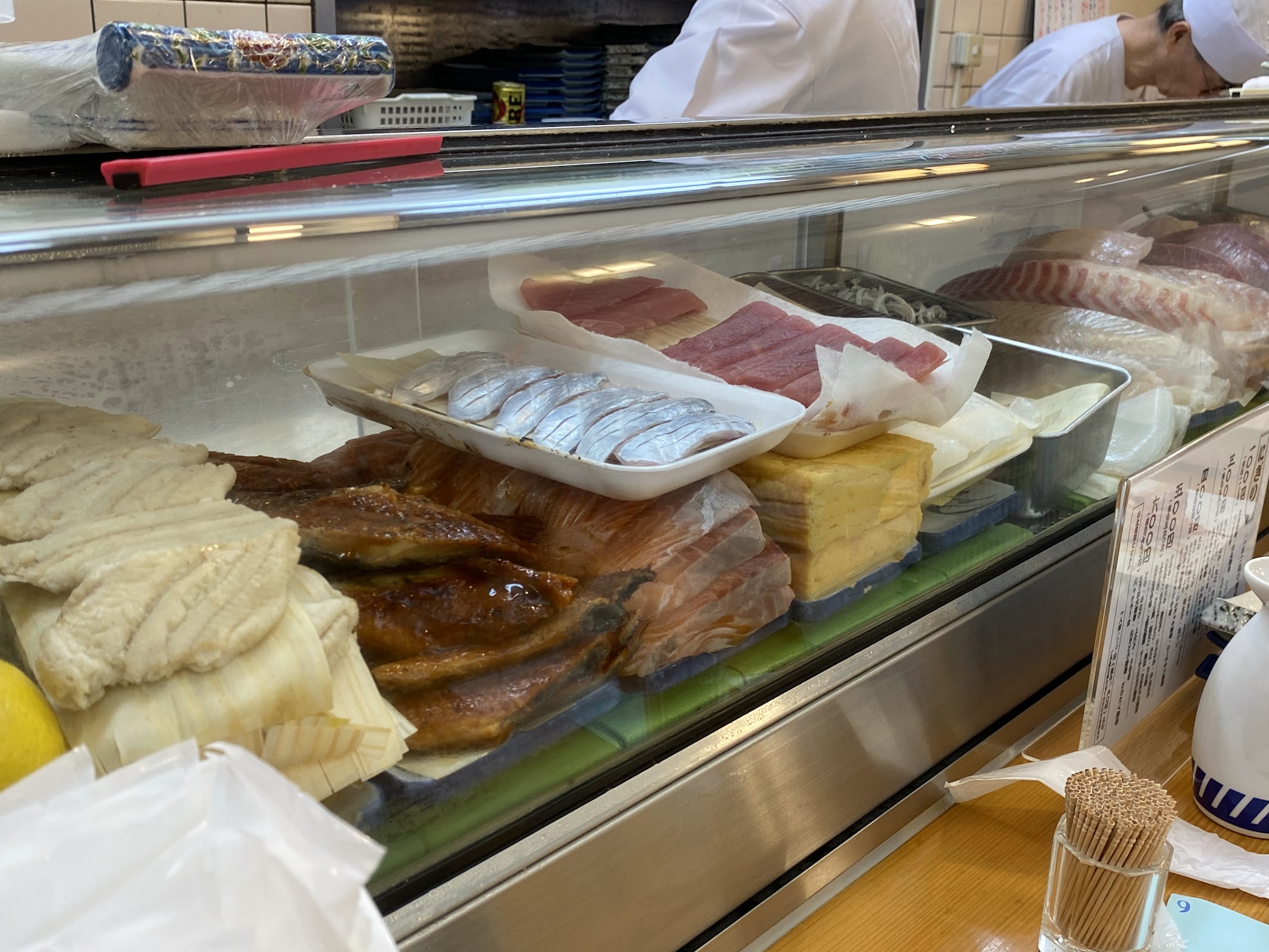 Sushi-masa Nakaten ( central shop ) photo 1