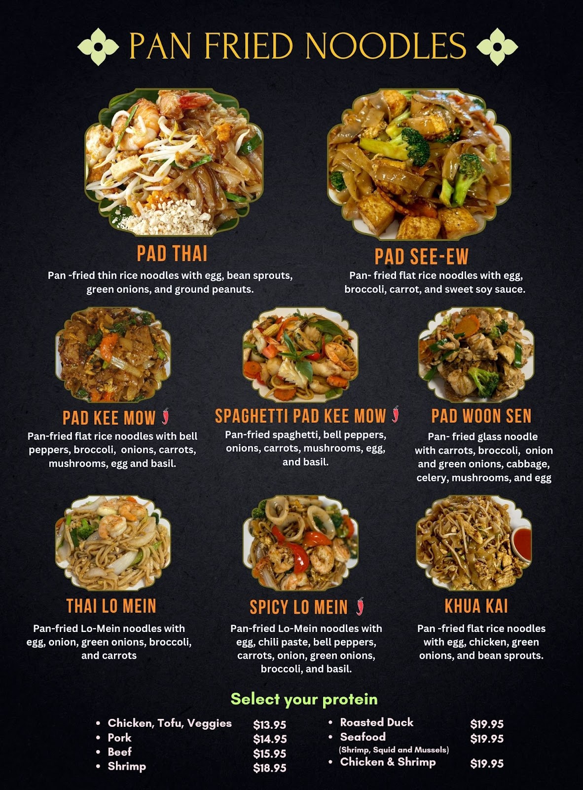 Baan Thai Cuisine photo 3