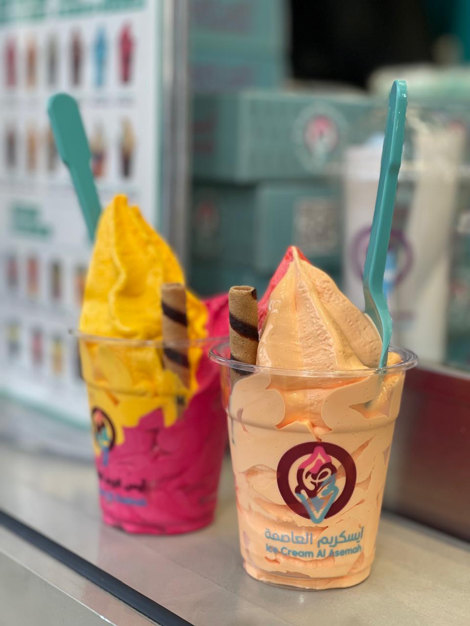 Ice Cream Al Asemah photo 3
