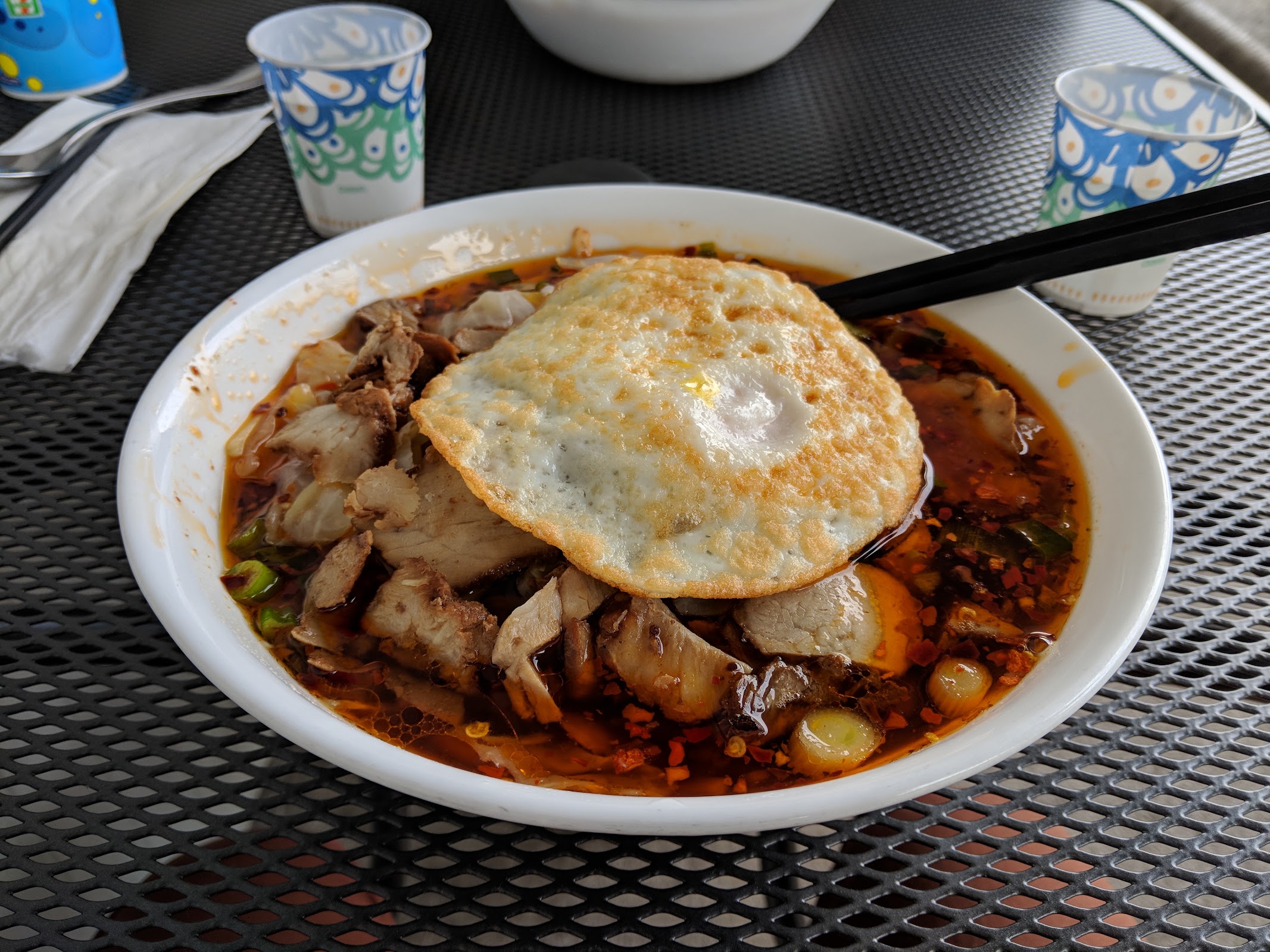Tian Fu Noodle / DIY Hotpot photo 1